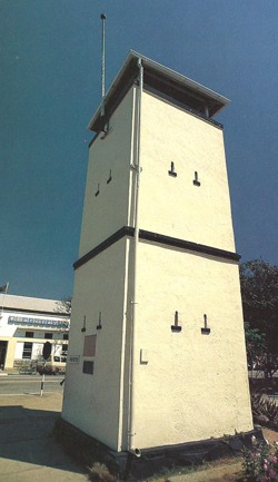 Masvingo in Zimbabwe