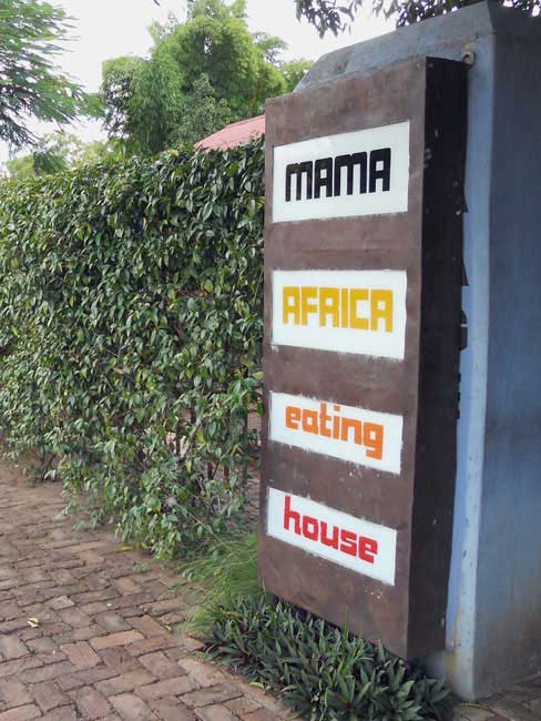 Mama Africa Eating House - Victoria Falls Mama Africa Eating House - Victoria Falls