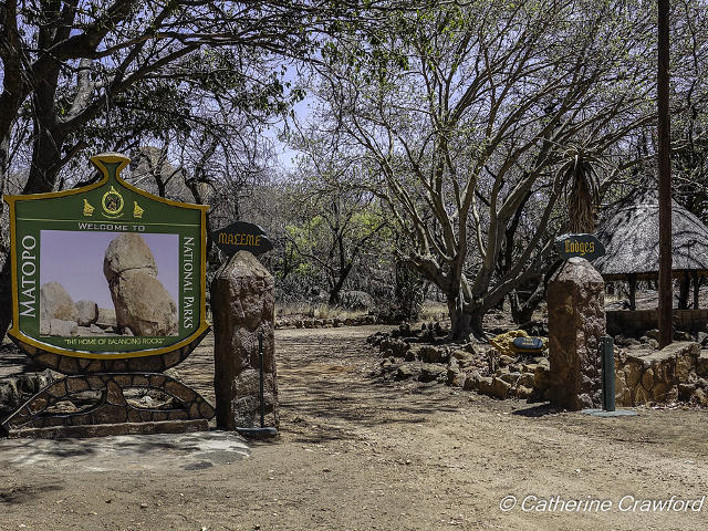 The entrance at Maleme Rest Camp, a great place for a Matobo Hills vacation - Zimbabwe