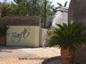 The entrance to Bayete Lodge